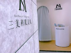 -华润置地大厦E座