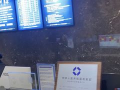 -金色印象·4K影院式足体养生(石碾盘店)