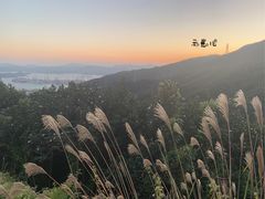 -东部华侨城