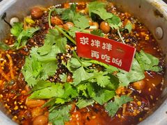 -三个大叔烤羊肉串·歌手驻唱·碳烤鲜肉(西三旗店)