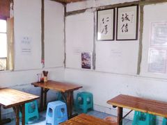 -老瓦房冷锅串串(文殊院店)