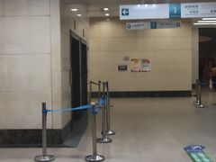 -天津医科大学第二医院