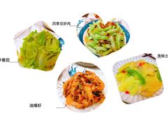-小蝌蚪·寻·月嫂(普陀总部)
