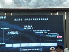 -郑州美盛喜来登大酒店
