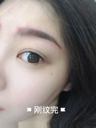 -臣丽纹眉品牌连锁