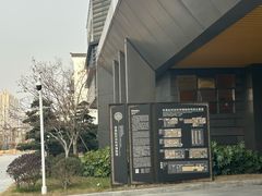 -李昌钰刑侦科学博物馆