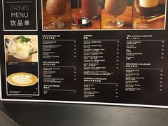 -Awfully Chocolate(来福士广场店)
