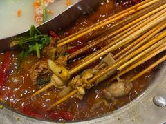 -钢管厂五区小郡肝串串香(南山店)