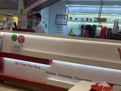 -亚坤(白沙浮广场店)