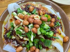 -笔记安顺夺夺粉火锅