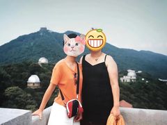 -紫金山天文台