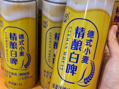 -世纪联华超市(江城店)