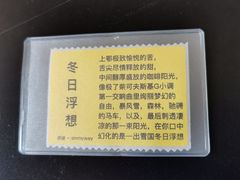 -研途咖啡馆(健康路店)
