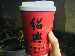-孝店王酒酿馒头(安昌1店)