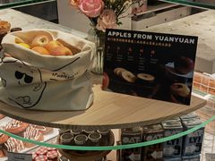 -Perma Café樸門(五羊店)