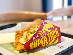 超级塔可-肯德基(茂业店)