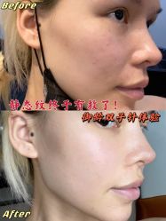 -上海首尔丽格医疗美容医院