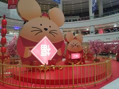 -仲盛世界商城
