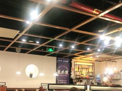 -魔丼屋(日月光店)