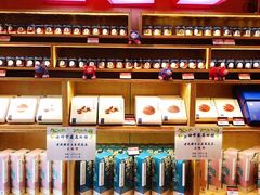 -眉州东坡(国贸店)