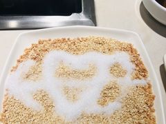 -海底捞火锅(璞丽中心店)