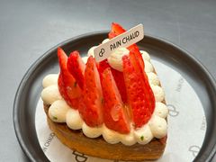 -PAIN CHAUD 百丘(静安久光店)