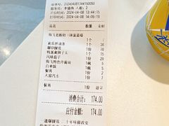 -梅飞酒家(名辉豪庭店)