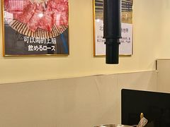 -大阪烧肉BAKA一代(十亩地店)