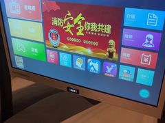-水云间水疗会馆(福强路店)