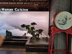 -望湘园·洞庭渔宴(浦江欢乐颂店)