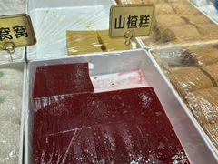 -稻香村(雍和宫大街店)