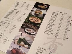 -道道鲜·崇明私房菜(五角场店)