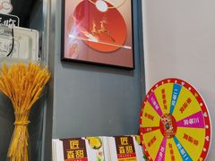 -森记港式甜品(怡丰苑店)