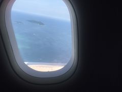 -斗湖机场