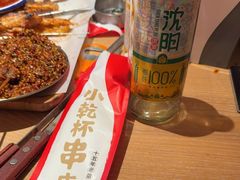 -小乾杯串店•16年沈阳烧烤(文安路店)