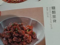 -外婆家(静安大悦城店)