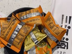 -三江源活鱼现烤(维多利摩尔城店)