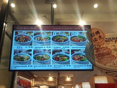 -北往西·西安油泼面(万德庄店)