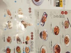 -川人百味(万达店)