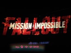 -万达影城(涪城万达广场激光IMAX店)