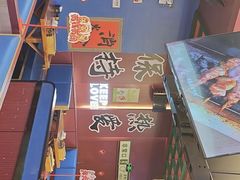 -小不点烧烤城(长乐宫店)