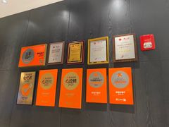 -新梅华餐厅(星悦汇店)