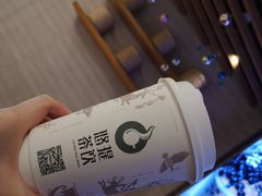 -悠提茶饮(紫峰广场店)