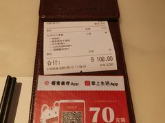 -港丽餐厅(高德置地店)