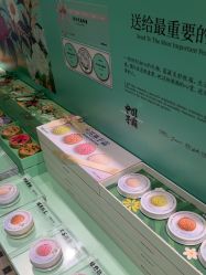 -青稚护手霜QINGZHI