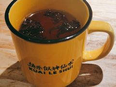 洛神花茶-太二酸菜鱼(深圳布吉万象汇店)