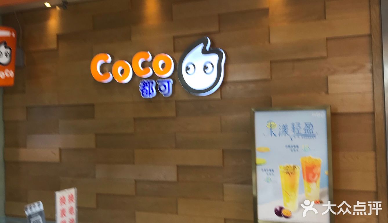 宝龙一楼，位置比较好找，标牌比较显著