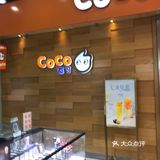 宝龙一楼，位置比较好找，标牌比较显著
