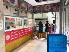 -王家沙点心店(万航渡路店)