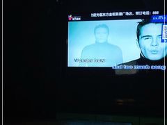 -东方金柜(郑州金水印象汇店)